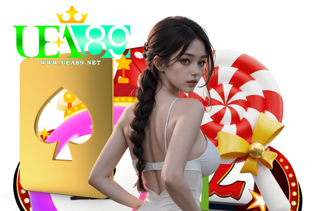 uea89 แจกเครดิตฟรี